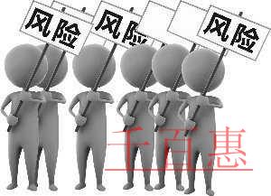 正確申報(bào)？企業(yè)所得稅年度申報(bào)“風(fēng)險(xiǎn)提示服務(wù)”不能少